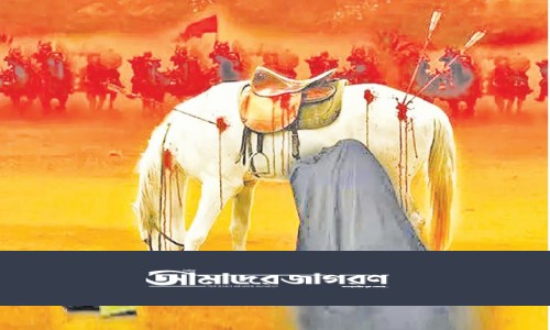 আমাদের ইসলাম